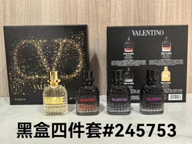 Valentino boîte noire échantillon parfum quatre pièces set-3055  