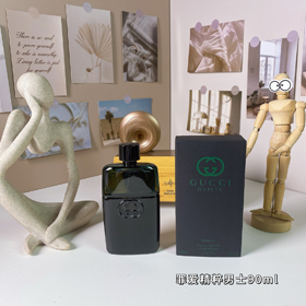 Gucci Guilty Essence pour hommes-3058