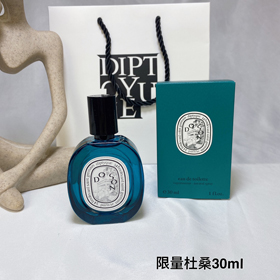Diptyque Edition limitée parfum Toussaint - 3063