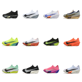 Chaussures de course Nike Marathon Air Coussin pour hommes et femmes-2776  