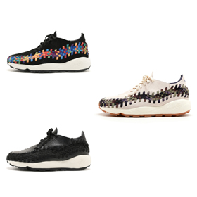 Nike mode tissé Shock Absorption antidérapant chaussures de sport bas-2682  