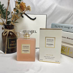 Chanel 20 ans de nouveau parfum gelé Coco Mademoiselle eau douce coco-3109