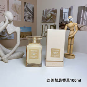 TOMFORD TF Parfum de vanille interdit européen et américain-3179