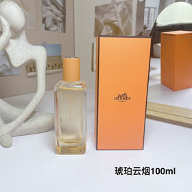 Hermès Amber Fume Parfum-3285  