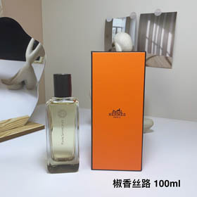 Hermès parfum série poivre route de la soie parfum-3286  