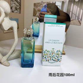 Parfum après pluie Hermès Garden-3296  