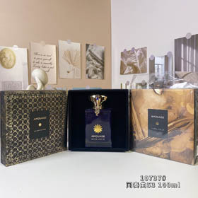 Amouage Intermezzo 53 Parfum pour femme-3307  