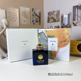 Amouage Intermezzo Parfum de Beauté pour Femme-3310  