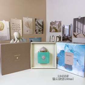 Parfum touristique Amouage-3325  