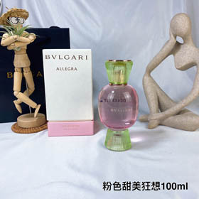 Parfum pour femme Bulgari Pink Candy Sweet Fantasy-3382  