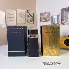 Bvlgari Radiant Gem Parfum-3384  