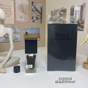 Parfum de tabac noir allemand Nasmatu-3405  