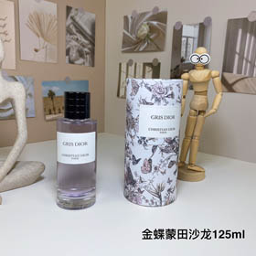 Dior Collection Montaigne Salon Golden Butterfly Dance Parfum Édition Limitée-3418  