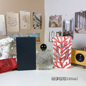 Diptyque ombre corail boîte cadeau parfum-3484  