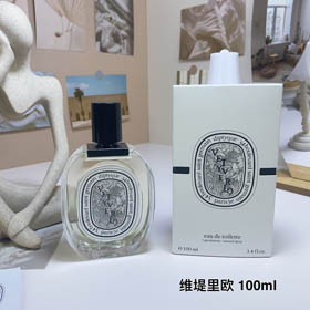 Parfum double parfum vitellio - 3489  