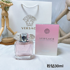 Parfum de diamant rose Versace-3516